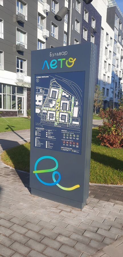 квартира г Казань р-н Советский ул Анаса Тазетдинова 6 фото 8