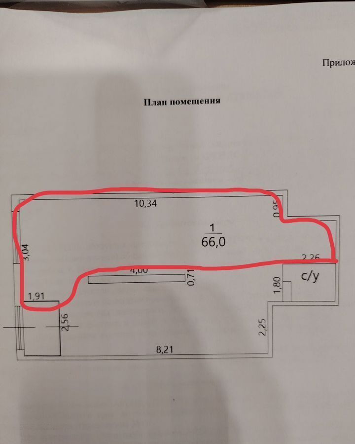 торговое помещение р-н Всеволожский г Мурино ул Екатерининская 10 Девяткино, Муринское городское поселение фото 6