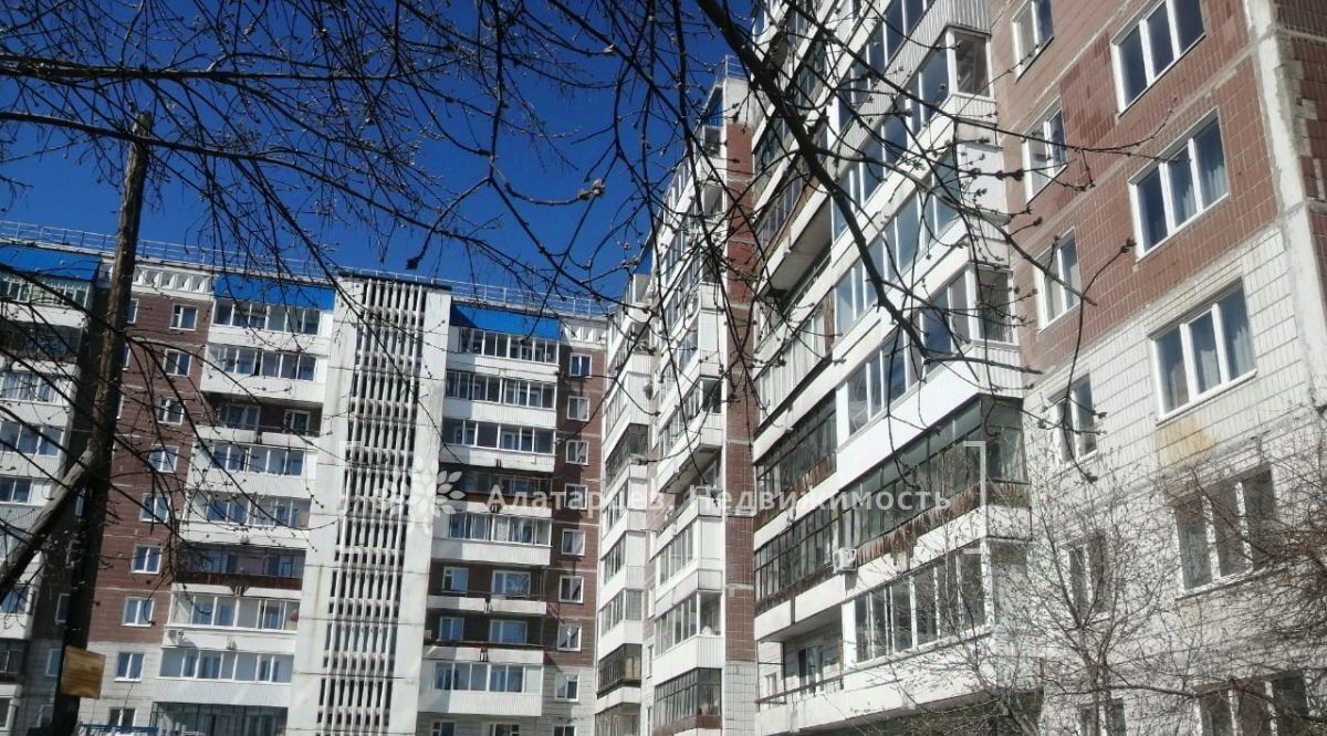 квартира г Томск р-н Октябрьский ул Водопроводная 11 фото 1