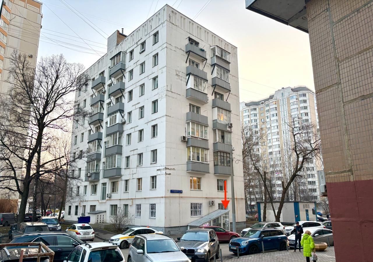 торговое помещение г Москва метро Профсоюзная пр-кт Нахимовский 61к/2 фото 11