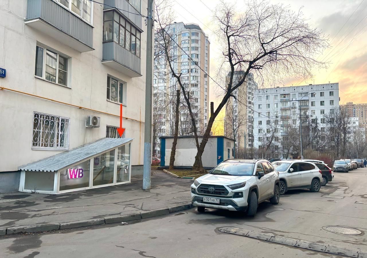 торговое помещение г Москва метро Профсоюзная пр-кт Нахимовский 61к/2 фото 17