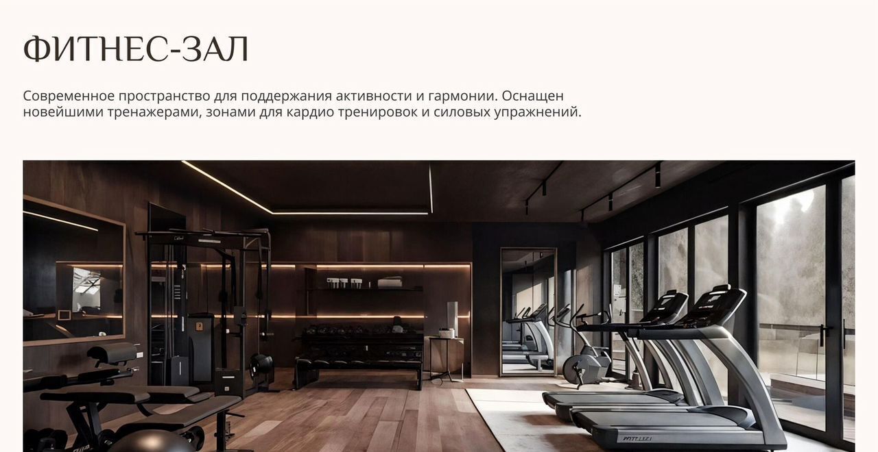 квартира р-н Анапский г Анапа ул Верхняя дорога корп. 1 фото 13