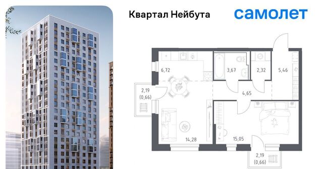 р-н Ленинский ул Нейбута фото