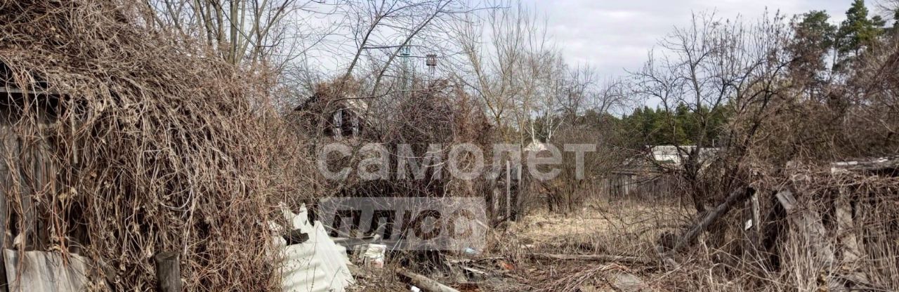 земля г Пенза р-н Железнодорожный ул Лесная 1 Слобода фото 11