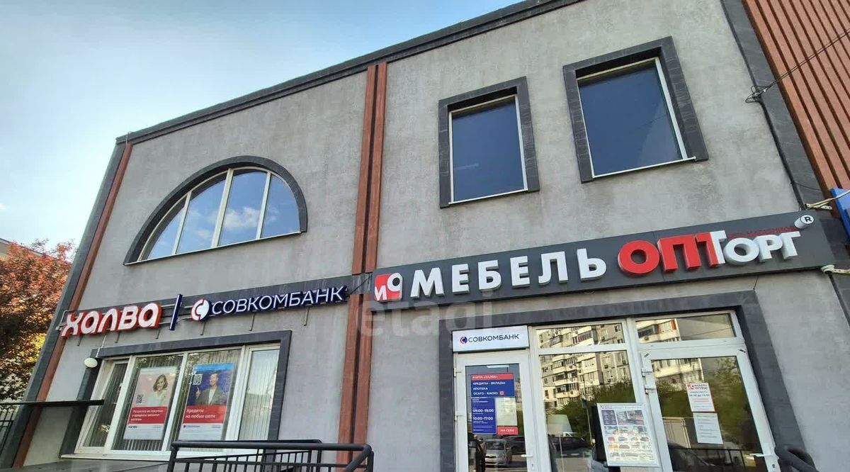 офис г Новороссийск р-н Приморский ул Минская 7 Цемдолина тер. фото 1