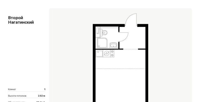 метро Нагатинская проезд Нагатинский 1-й 2/3 фото