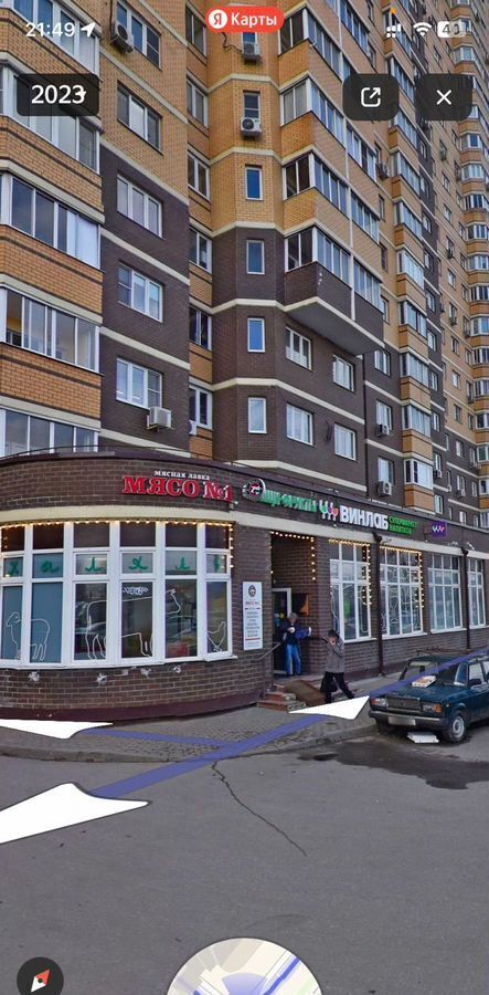 свободного назначения г Долгопрудный Водники ш Старое Дмитровское 11 фото 1