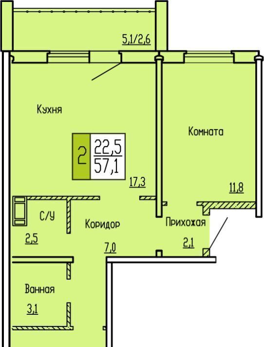 квартира г Курган ул Карбышева 52 фото 1