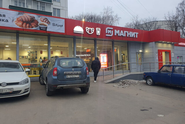 свободного назначения метро Окская дом 7к/2 фото