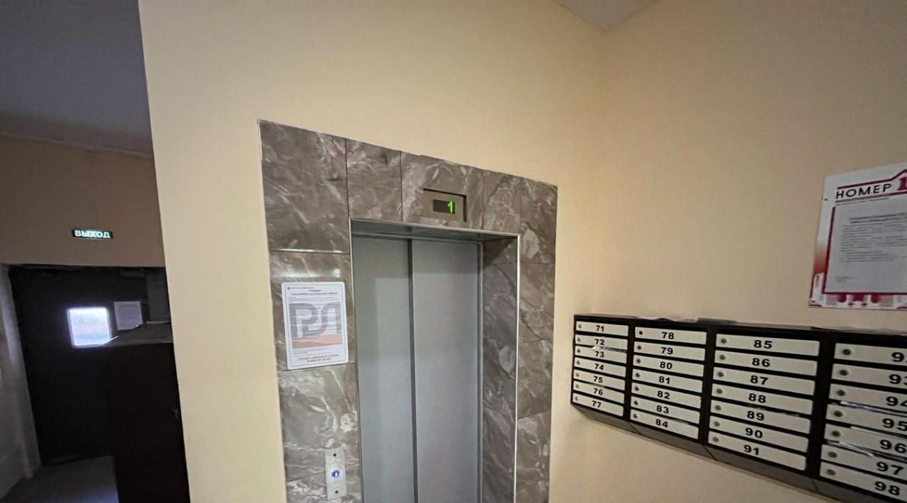 квартира р-н Анапский г Анапа мкр 12-й 36а фото 16