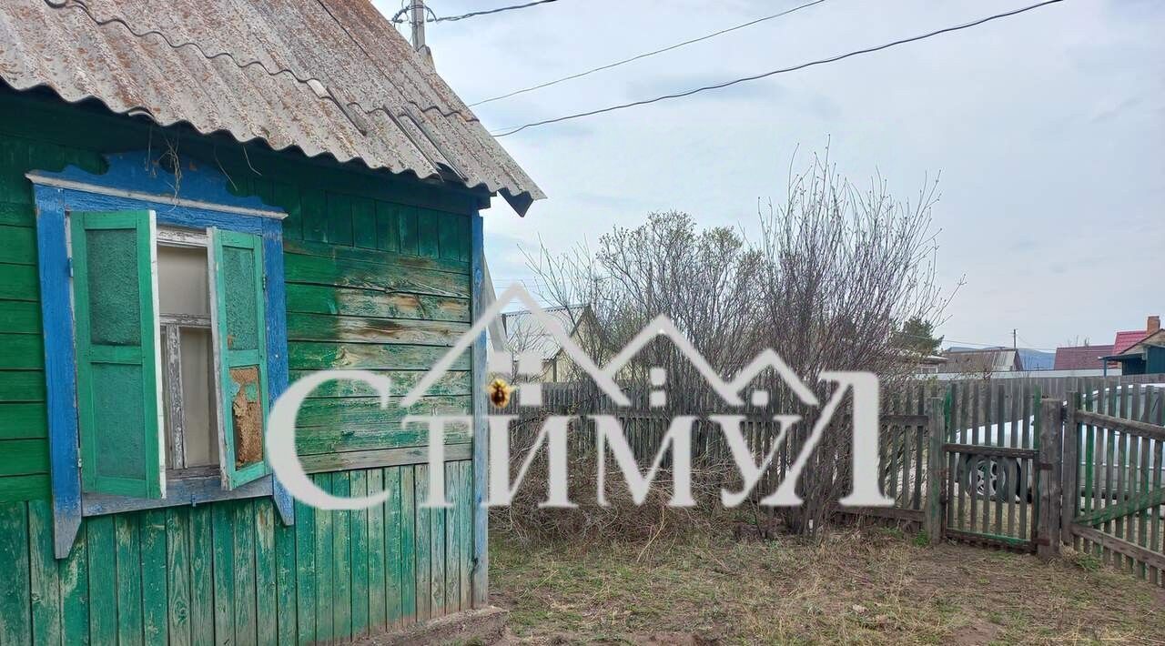 дом г Черногорск снт Прибой ул Цветочная фото 8