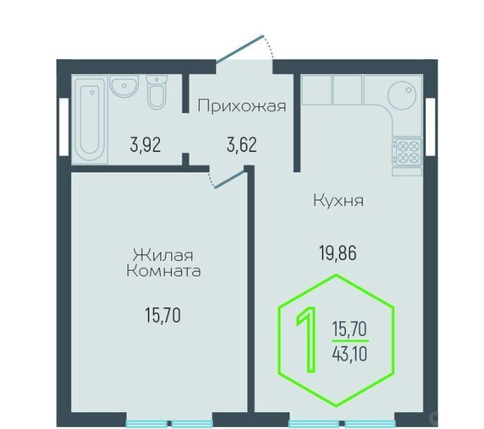 квартира г Краснодар р-н Прикубанский ул Атлантическая 2 корп. 10 фото 4