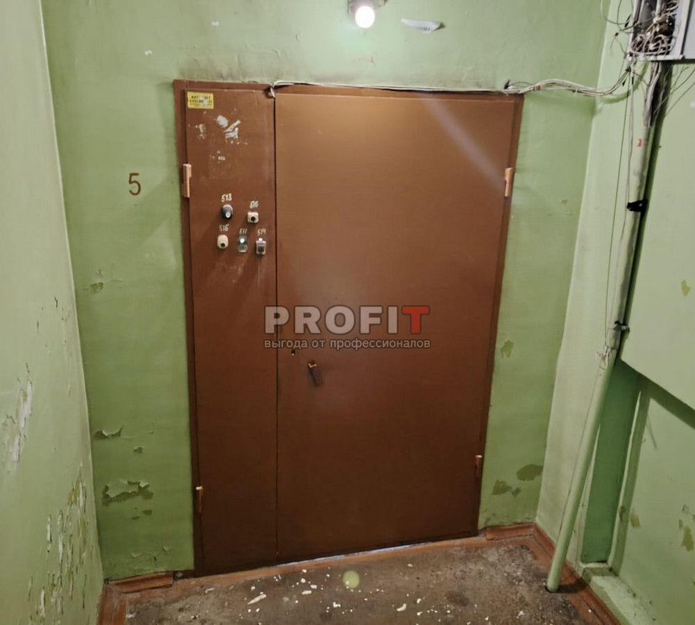 квартира г Красноярск р-н Кировский ул Академика Павлова 25 фото 15