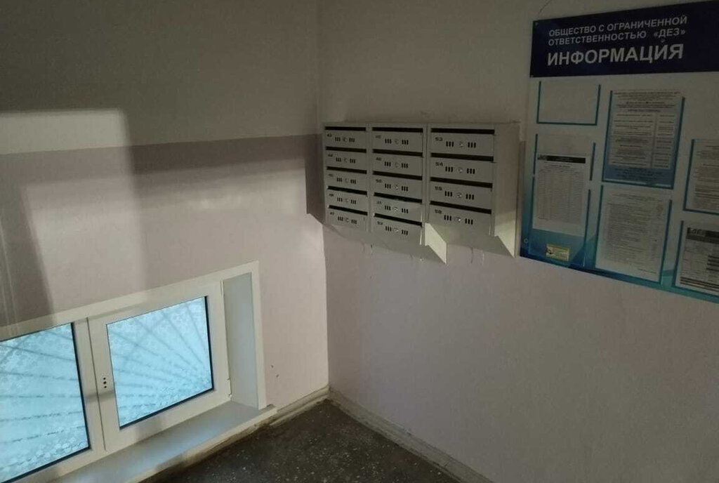 квартира г Заречный ул Кузнецова 12 фото 2