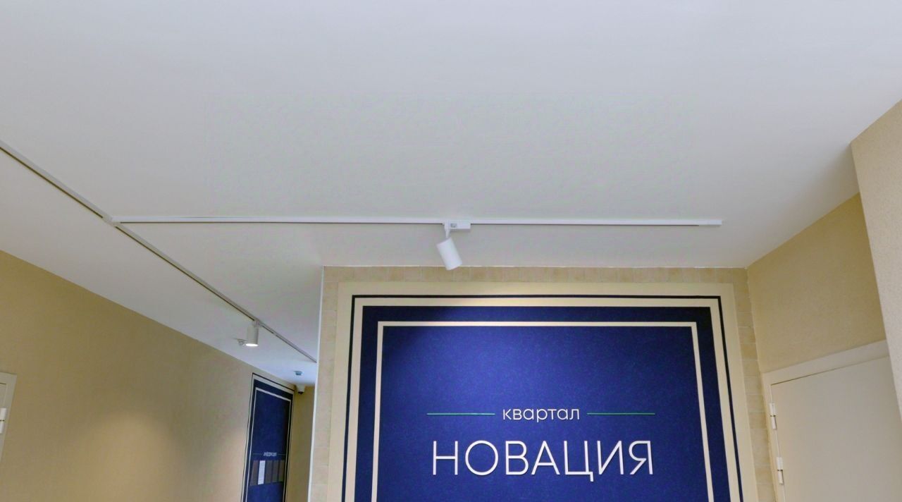 квартира г Екатеринбург Уралмаш ул Краснофлотцев 40/2 фото 24