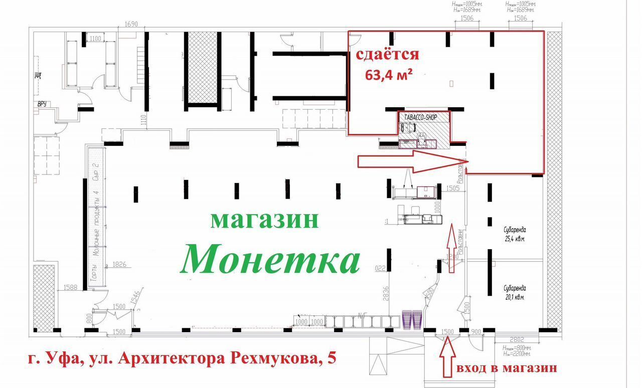 свободного назначения г Уфа р-н Октябрьский ул Архитектора Рехмукова 5 фото 13