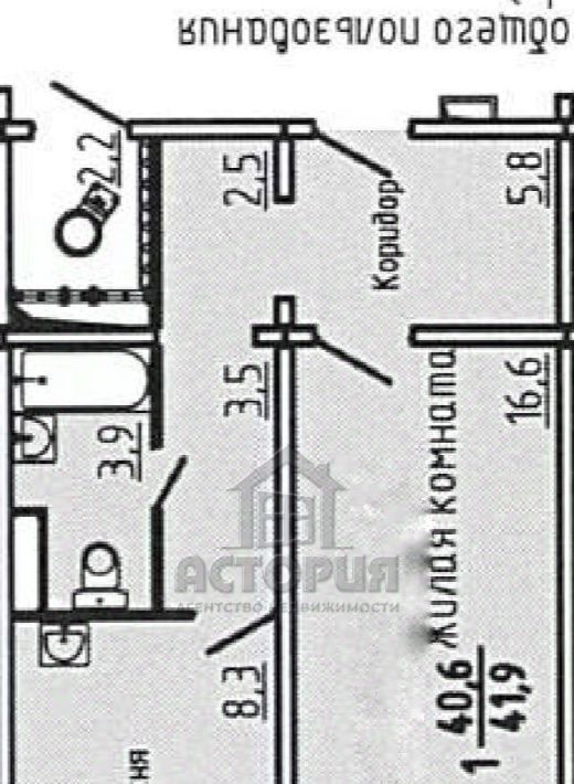 квартира г Красноярск р-н Железнодорожный ул Дубровинского 110г фото 1