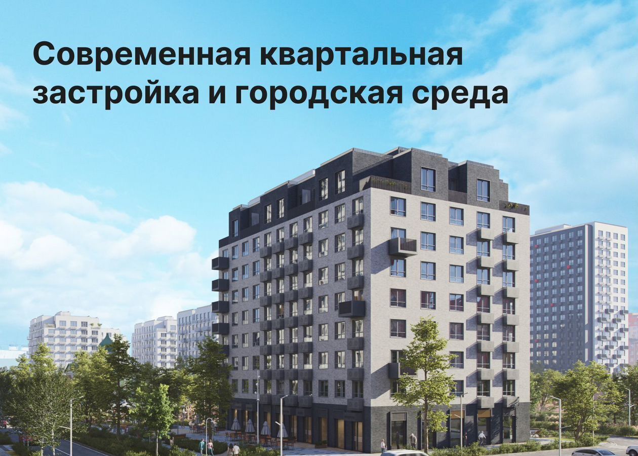 квартира г Краснодар р-н Прикубанский ул. Профессора Рудакова/Душистая/4-я Целиноградская, стр. 6 фото 5