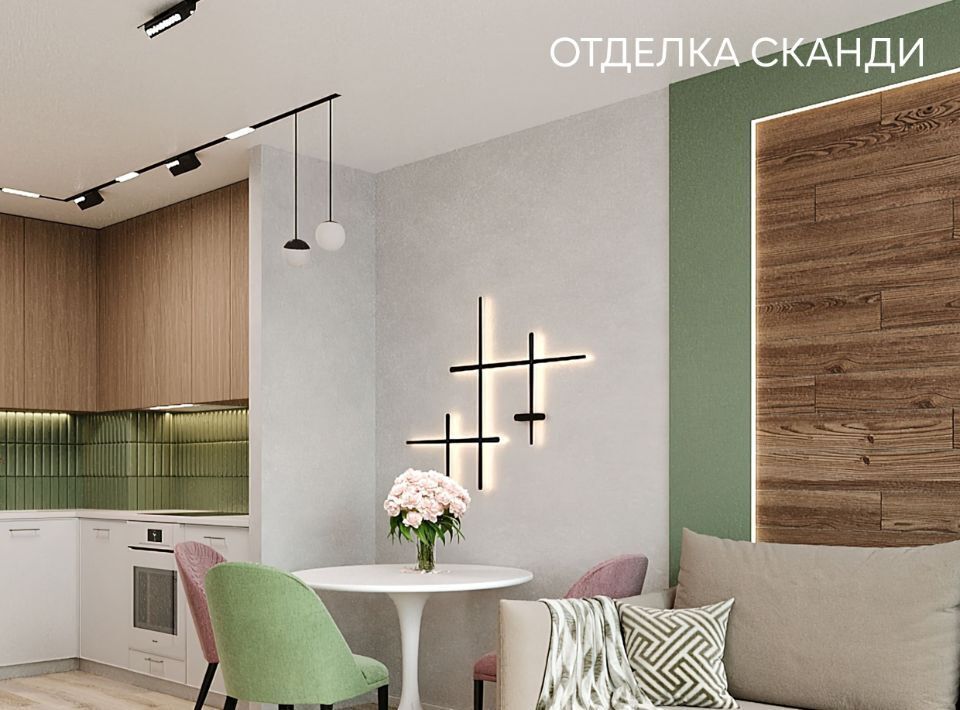 квартира г Санкт-Петербург Черная Речка наб Чёрной речки 1 фото 2