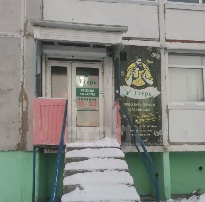 торговое помещение г Усинск ул Молодежная 22 фото 1