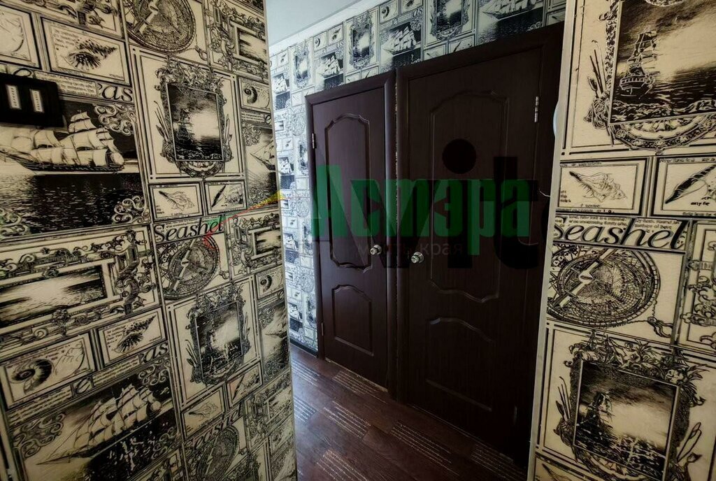квартира г Чита ул Гагарина 15 фото 6