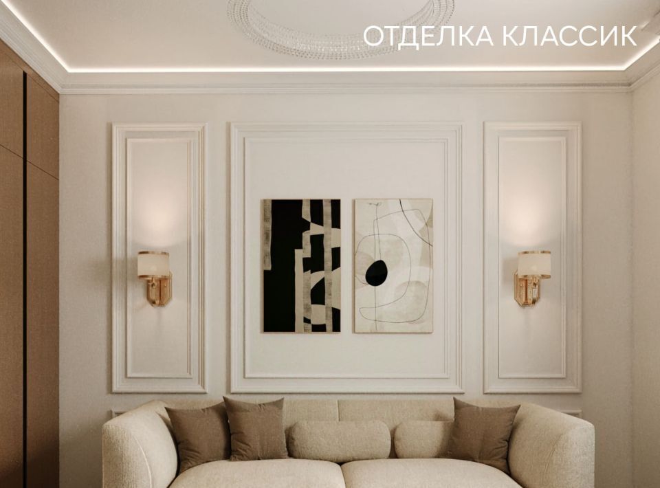 квартира г Санкт-Петербург Черная Речка наб Чёрной речки 1 фото 9