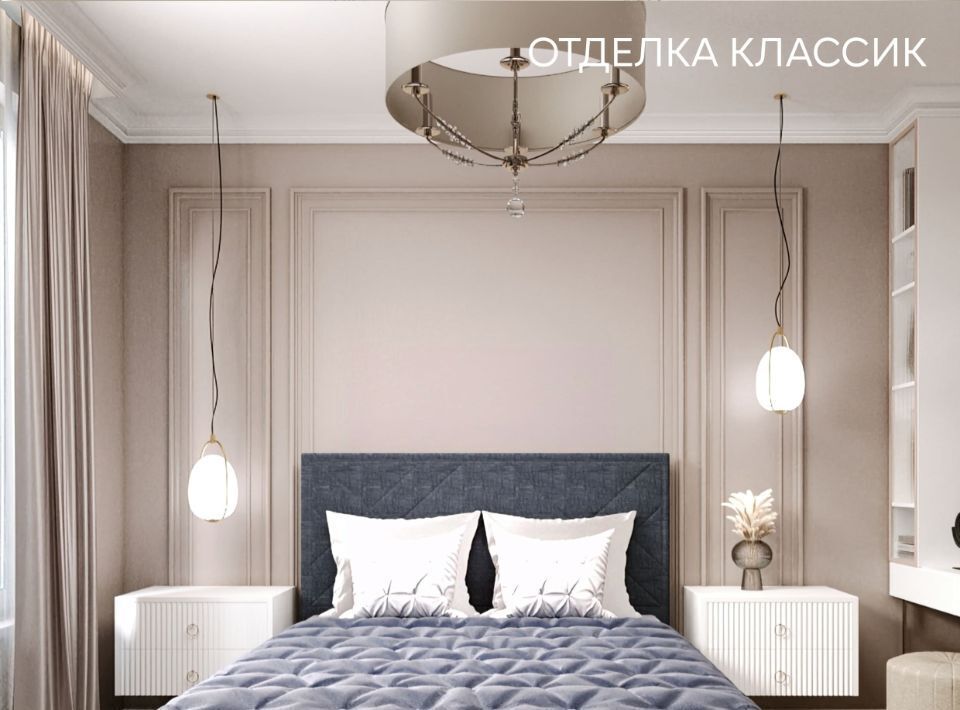 квартира г Санкт-Петербург Черная Речка наб Чёрной речки 1 фото 8