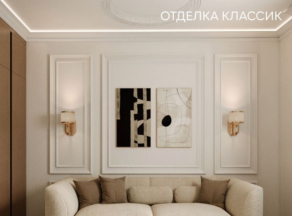 квартира г Санкт-Петербург Черная Речка наб Чёрной речки 1 фото 9
