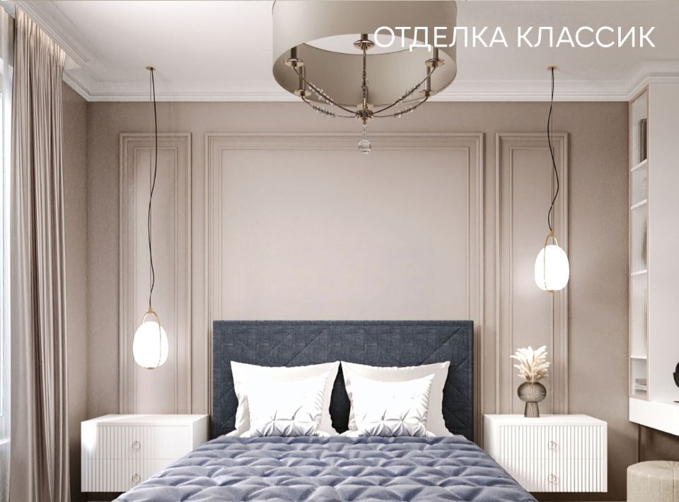 квартира г Санкт-Петербург Черная Речка наб Чёрной речки 1 фото 8