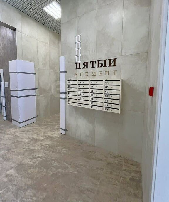 квартира г Иркутск ул Красноказачья 84 фото 16