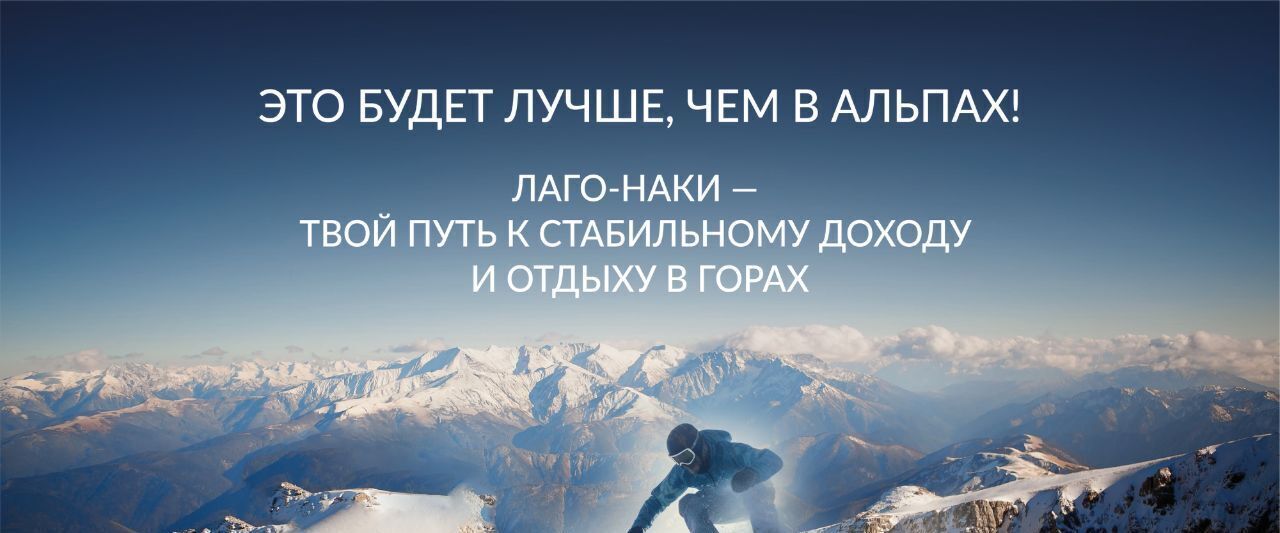 квартира г Майкоп ул Лесная 1 фото 21