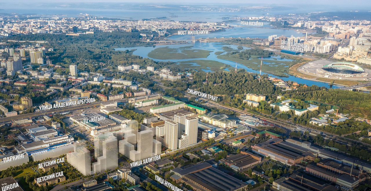 квартира г Казань р-н Советский ул Халитова корп. 2 фото 2