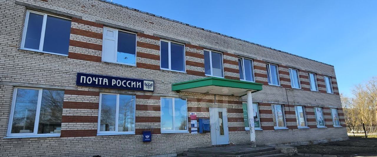 земля г Пушкин снт тер.Заозёрное 210 р-н Пушкинский фото 11