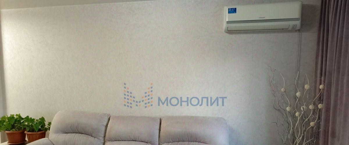 квартира г Нижний Новгород Пролетарская Северный ул Пермякова 40 фото 3