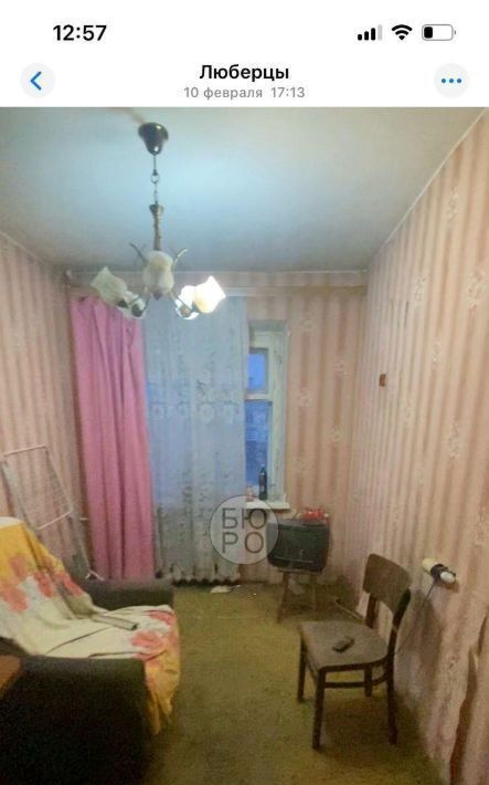 квартира г Люберцы микрорайон Панки пр-кт Октябрьский 306 фото 2