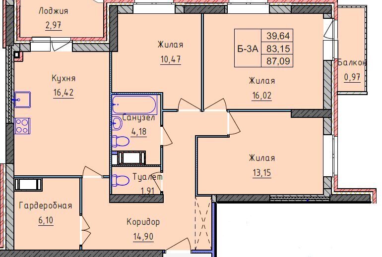 квартира г Ярославль ул Строителей 18 фото 1
