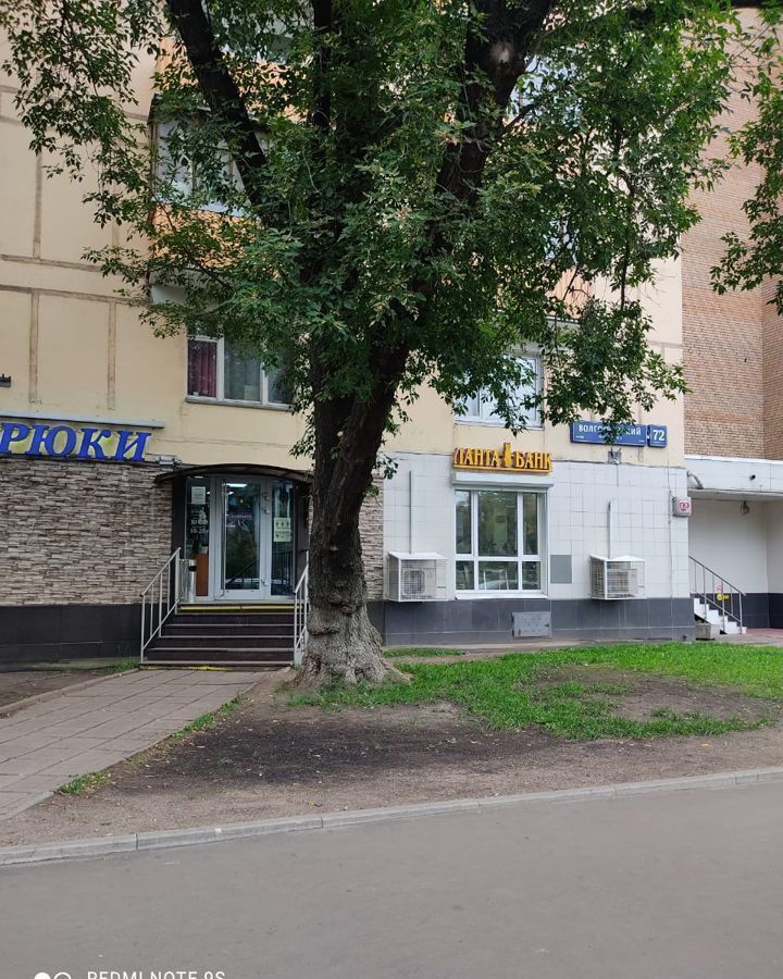 свободного назначения г Москва метро Кузьминки пр-кт Волгоградский 72к/1 фото 2
