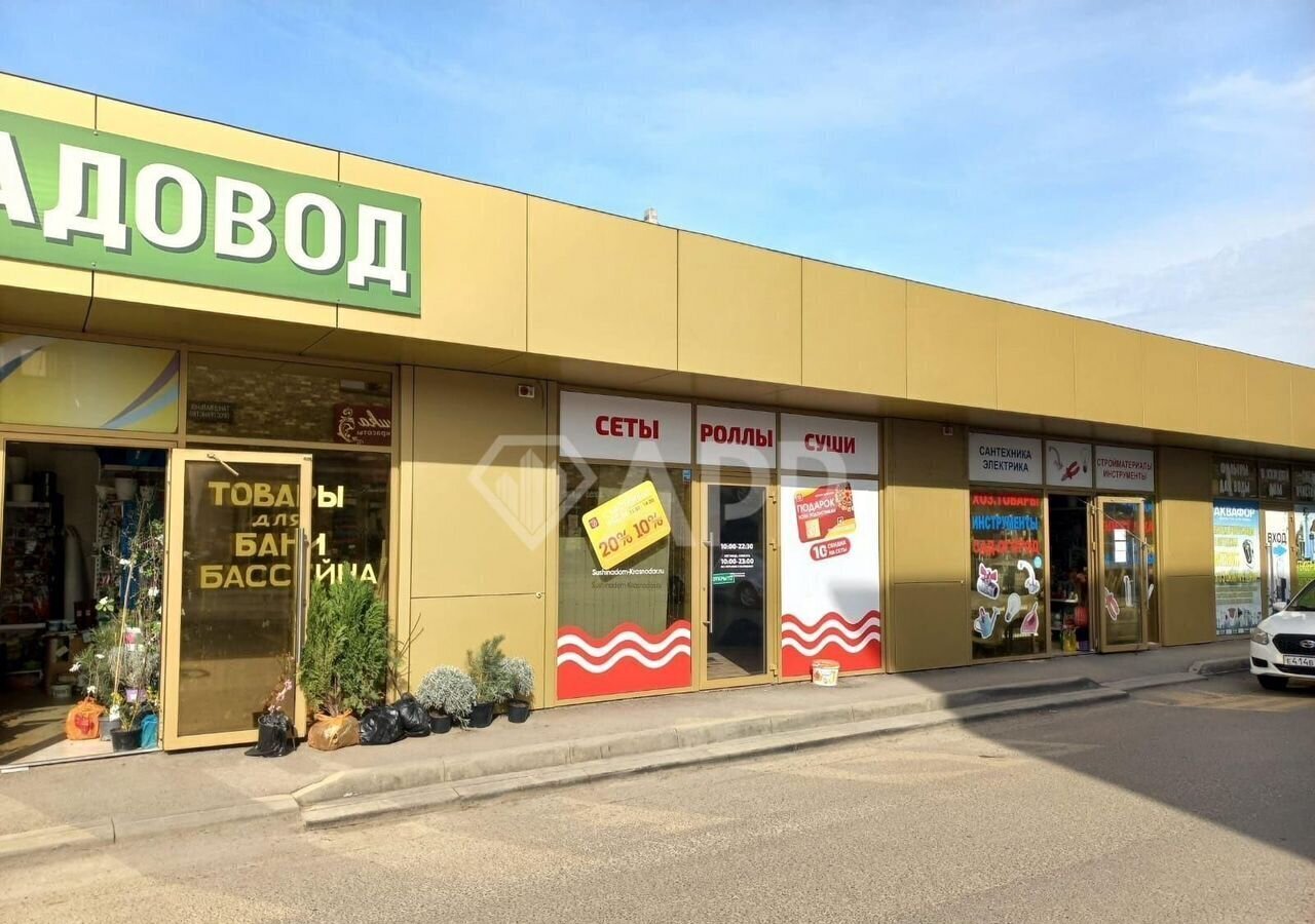 свободного назначения г Краснодар р-н Прикубанский ул Пригородная 20 фото 3