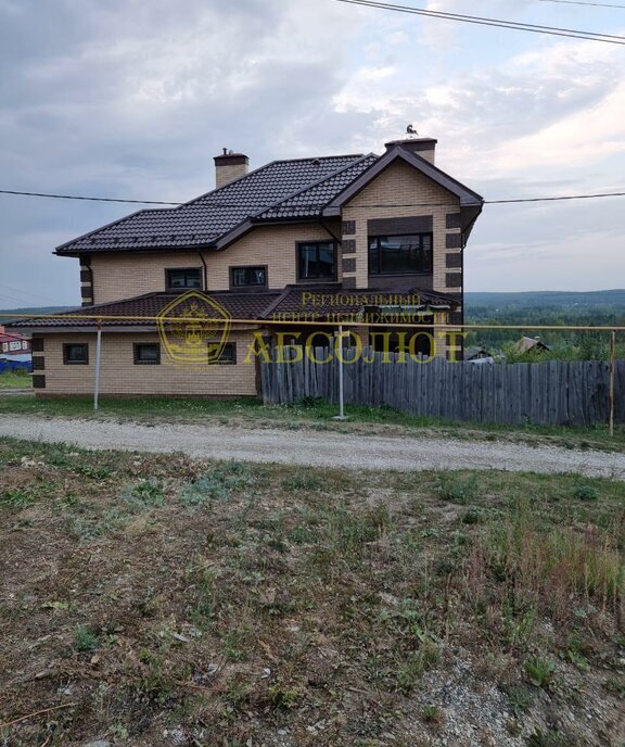дом г Дегтярск ул Верхняя фото 1