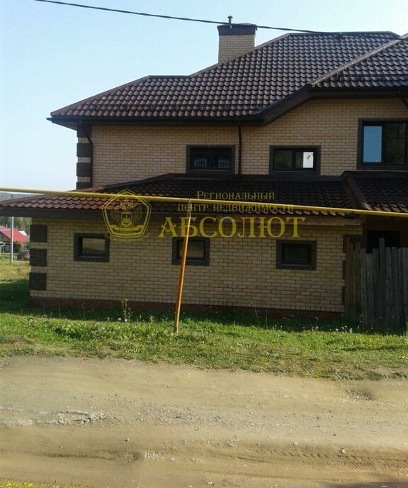 дом г Дегтярск ул Верхняя фото 4