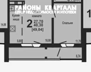 квартира г Челябинск ул Толбухина 5 фото 15