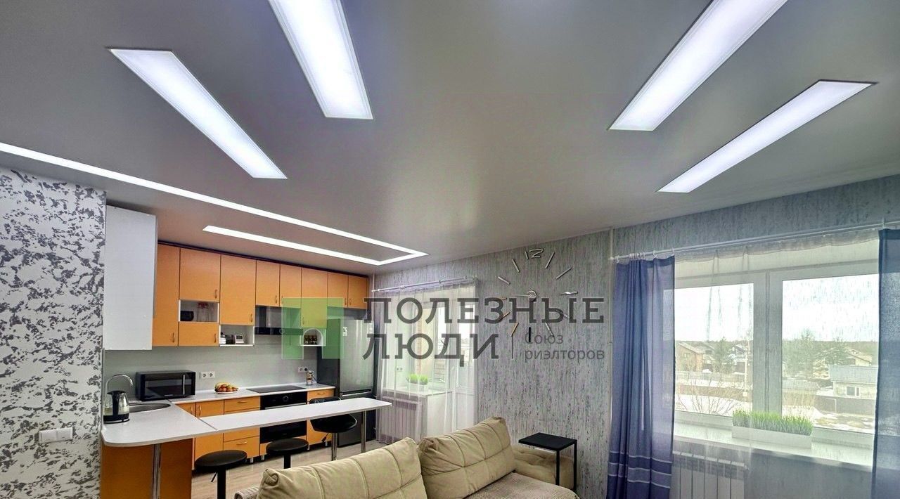 квартира г Новодвинск ул Двинская 41к/3 фото 2