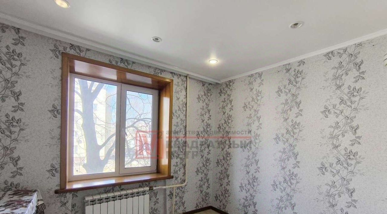 квартира г Старый Оскол Интернациональный микрорайон 29 фото 1
