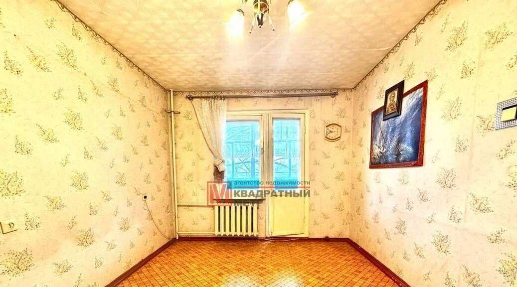 квартира г Старый Оскол Парковый микрорайон 22 фото 2