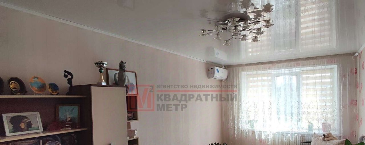 квартира г Старый Оскол микрорайон Лебединец 4 фото 2