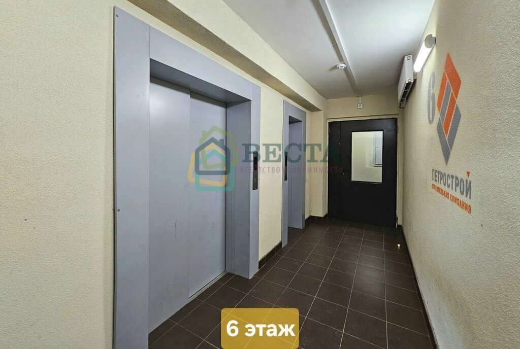 квартира р-н Всеволожский г Мурино б-р Воронцовский 19к/1 Девяткино фото 11