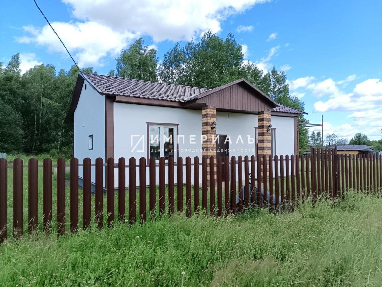 дом р-н Малоярославецкий г Малоярославец ул Новая сельское поселение Деревня Шумятино фото 18