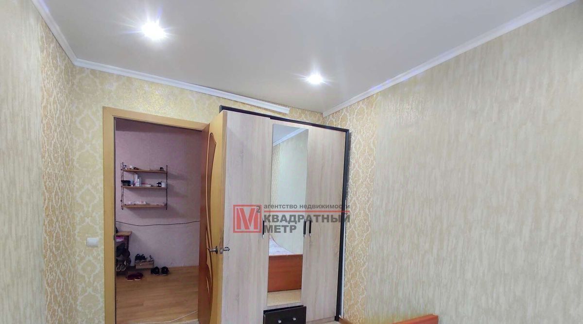 квартира г Старый Оскол Дубрава 1 кв-л, 8 фото 7