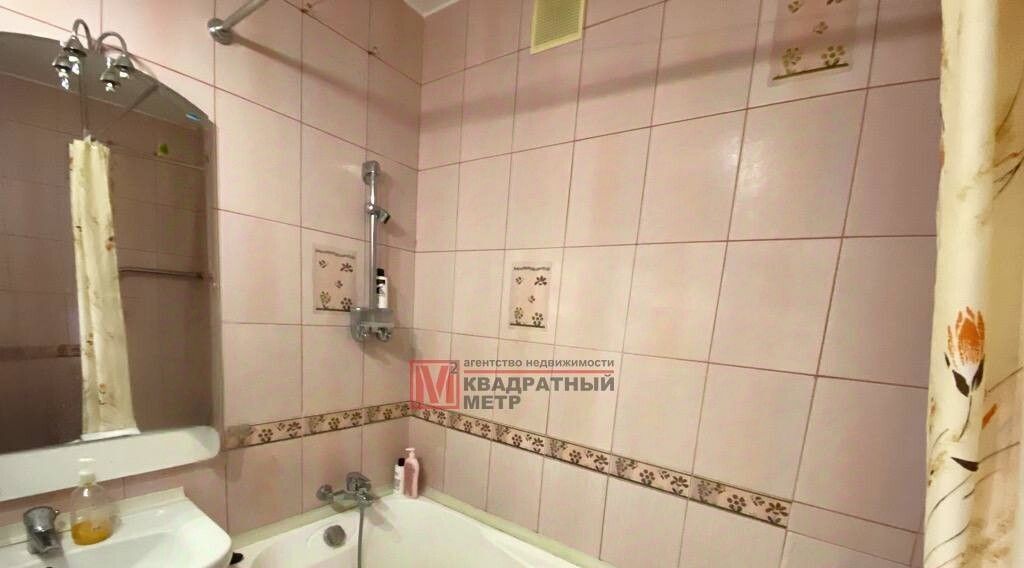 квартира г Старый Оскол Степной микрорайон 2 фото 15