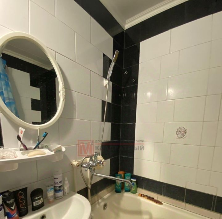 квартира г Старый Оскол мкр Королева 31а фото 15